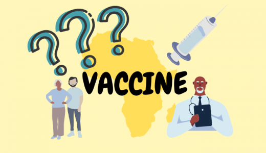 アフリカ旅行オススメ予防接種【考え方：多面的に考えて危機意識を高めよう】